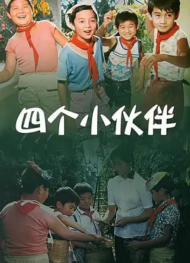 触摸沉睡的八重神子